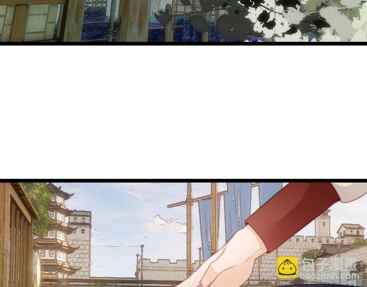 第70话 久别重逢(1/2)-第75话