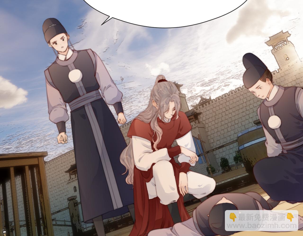 第70话 久别重逢(1/2)-第75话