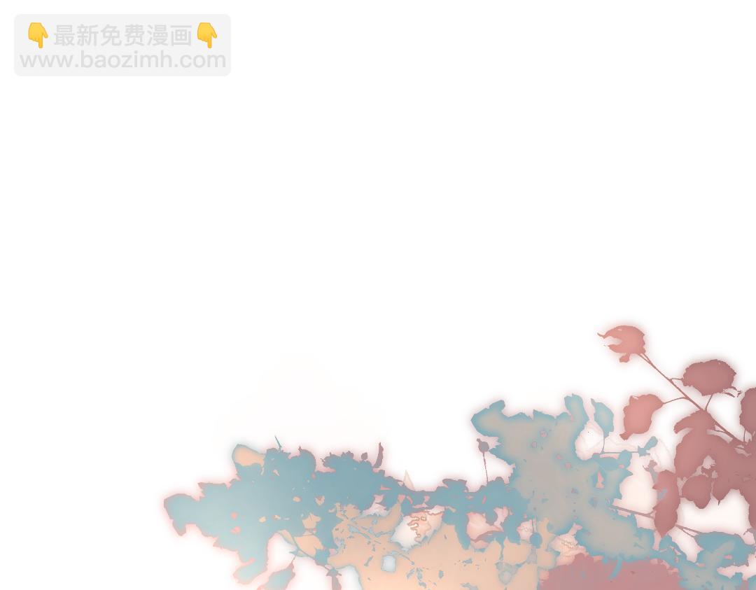 第72话 外人(1/2)-第77话