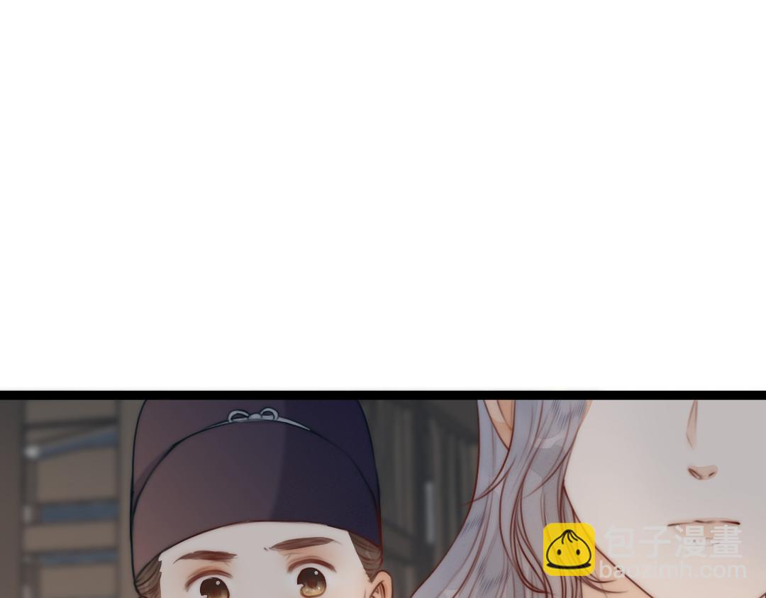 第72话 外人(1/2)-第77话