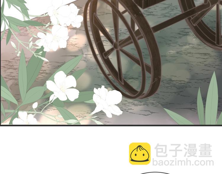 第7话 我有轮椅了(1/2)-第9话