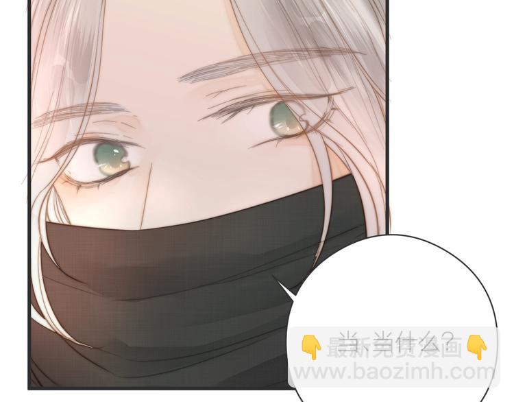 第7话 我有轮椅了(1/2)-第9话