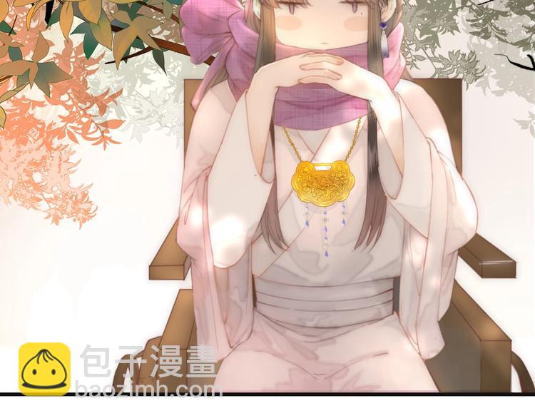 第7话 我有轮椅了(1/2)-第9话