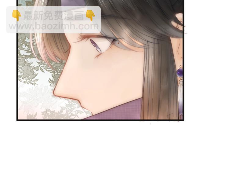 第7话 我有轮椅了(1/2)-第9话