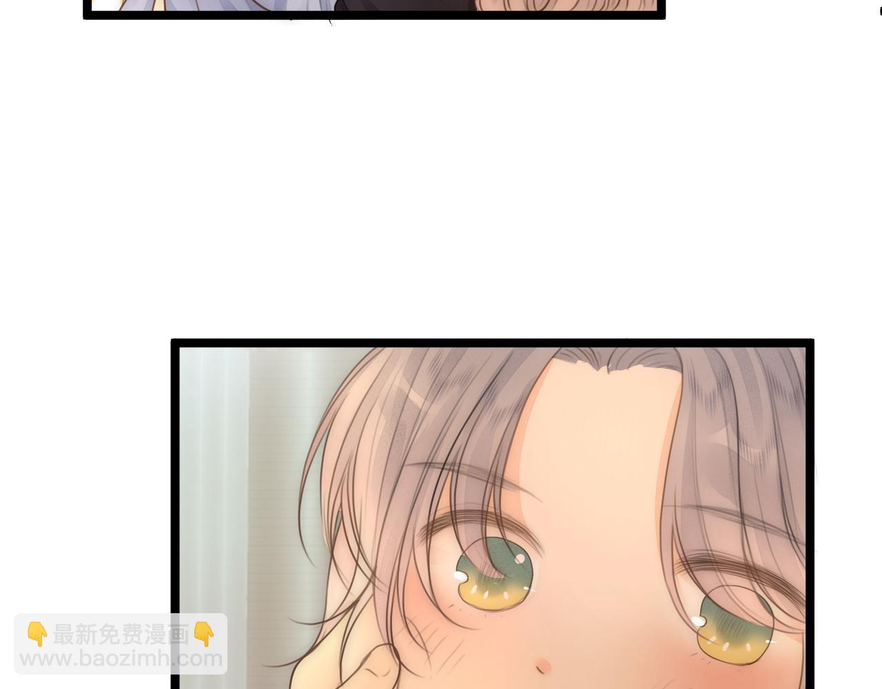 第76话 请相信我一次(1/2)-第81话