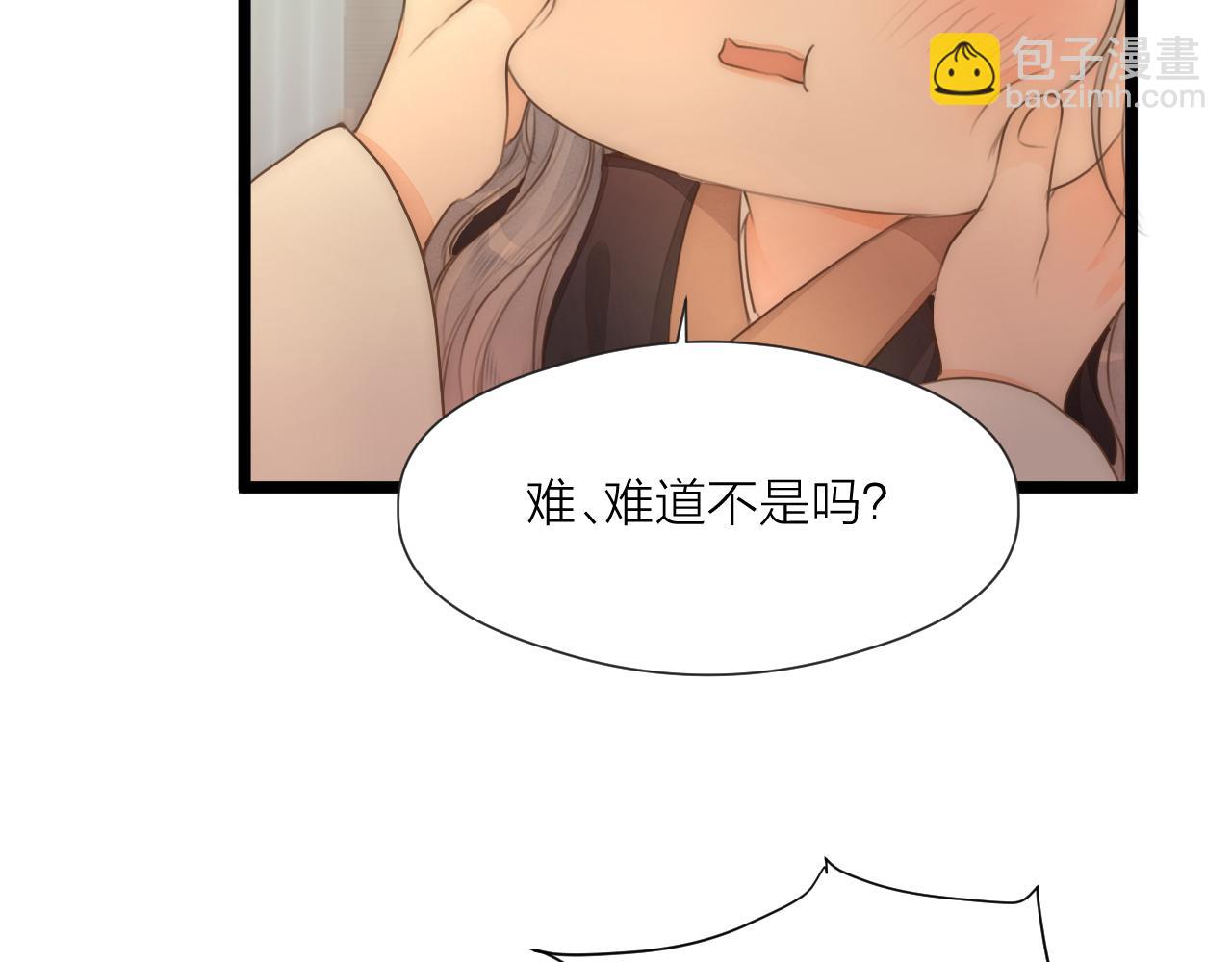 第76话 请相信我一次(1/2)-第81话