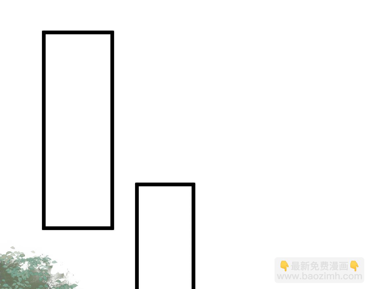 第76话 请相信我一次(1/2)-第81话