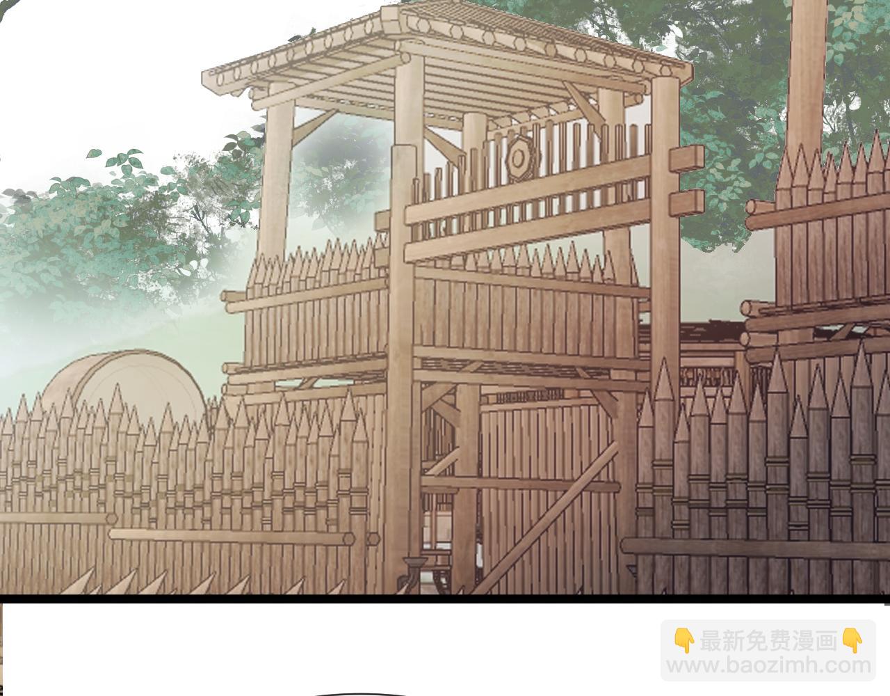 第76话 请相信我一次(1/2)-第81话