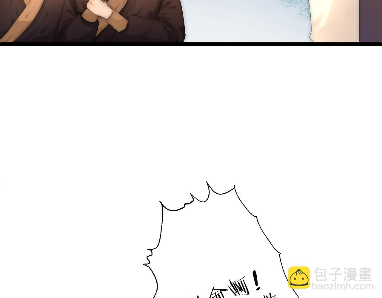 第76话 请相信我一次(1/2)-第81话