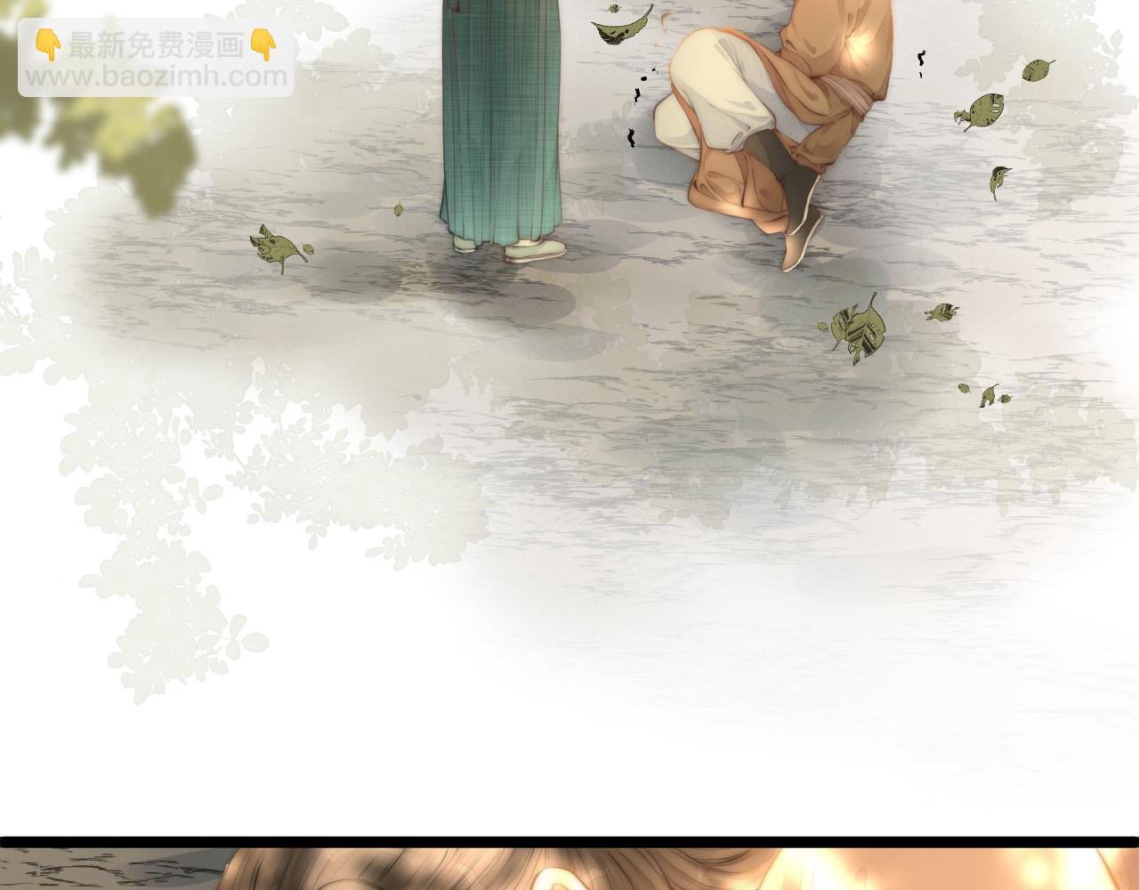 第78话  寨主夫人(1/2)-第83话