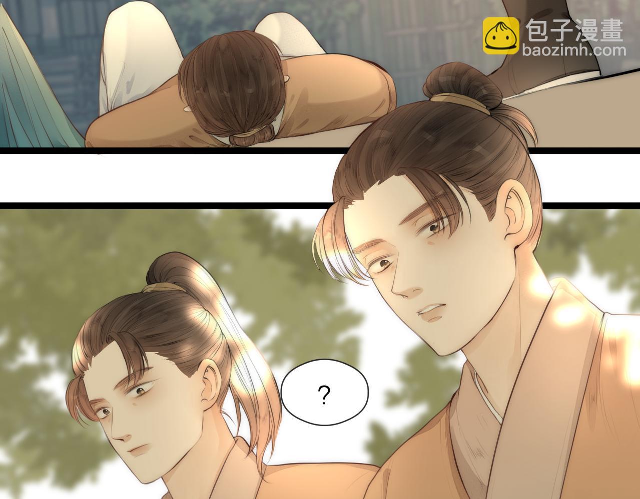 第78话  寨主夫人(1/2)-第83话