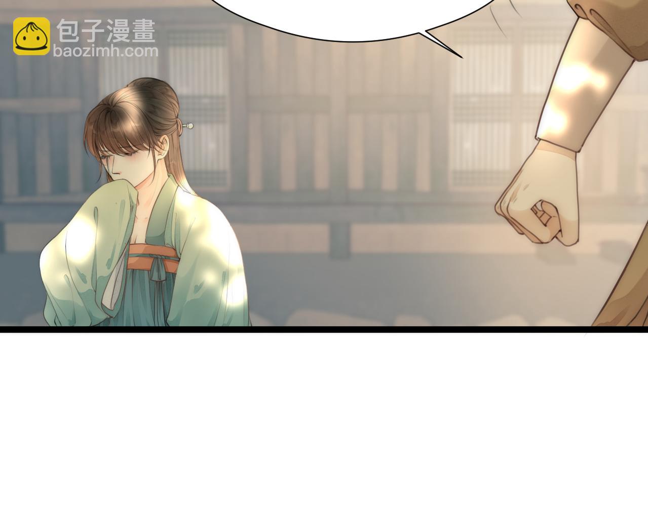 第78话  寨主夫人(1/2)-第83话