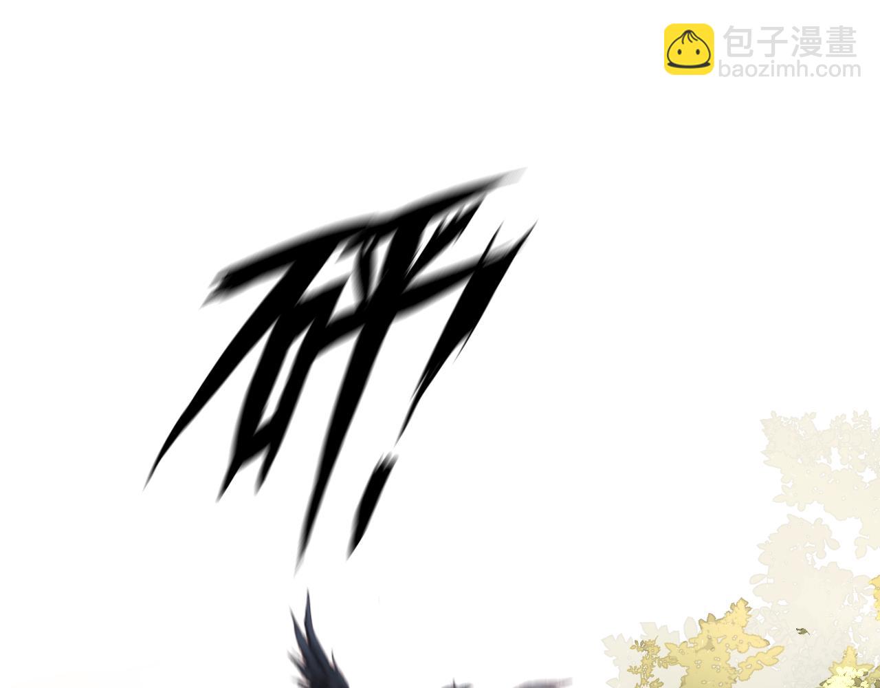 第78话  寨主夫人(1/2)-第83话