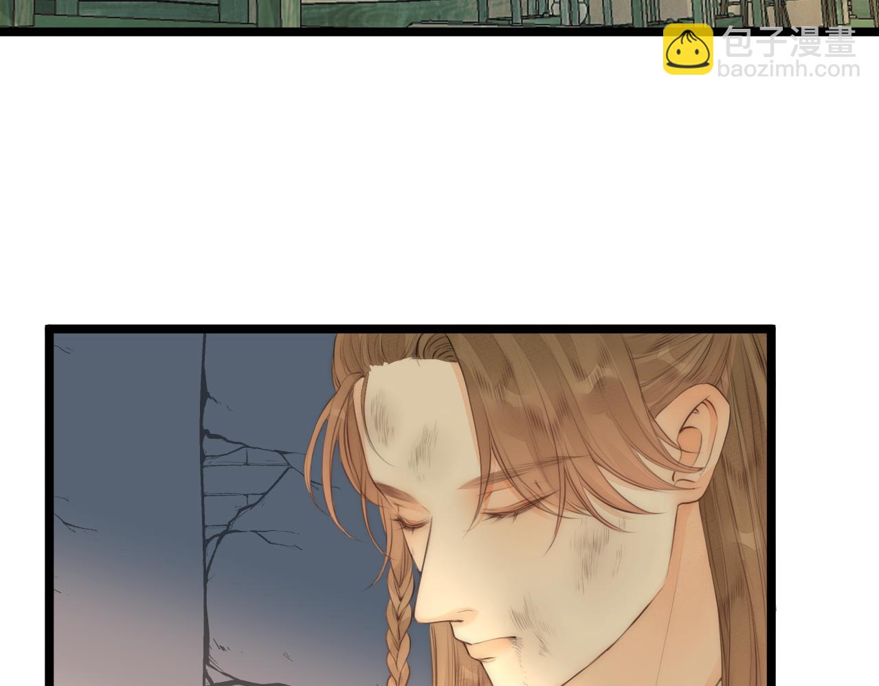 第78话  寨主夫人(1/2)-第83话