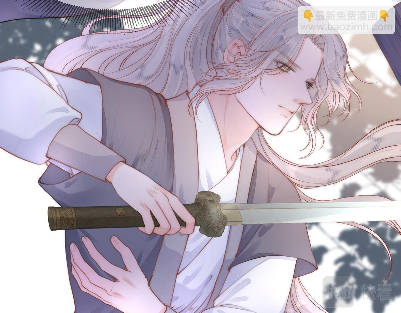 第80话 对赌(1/2)-第85话