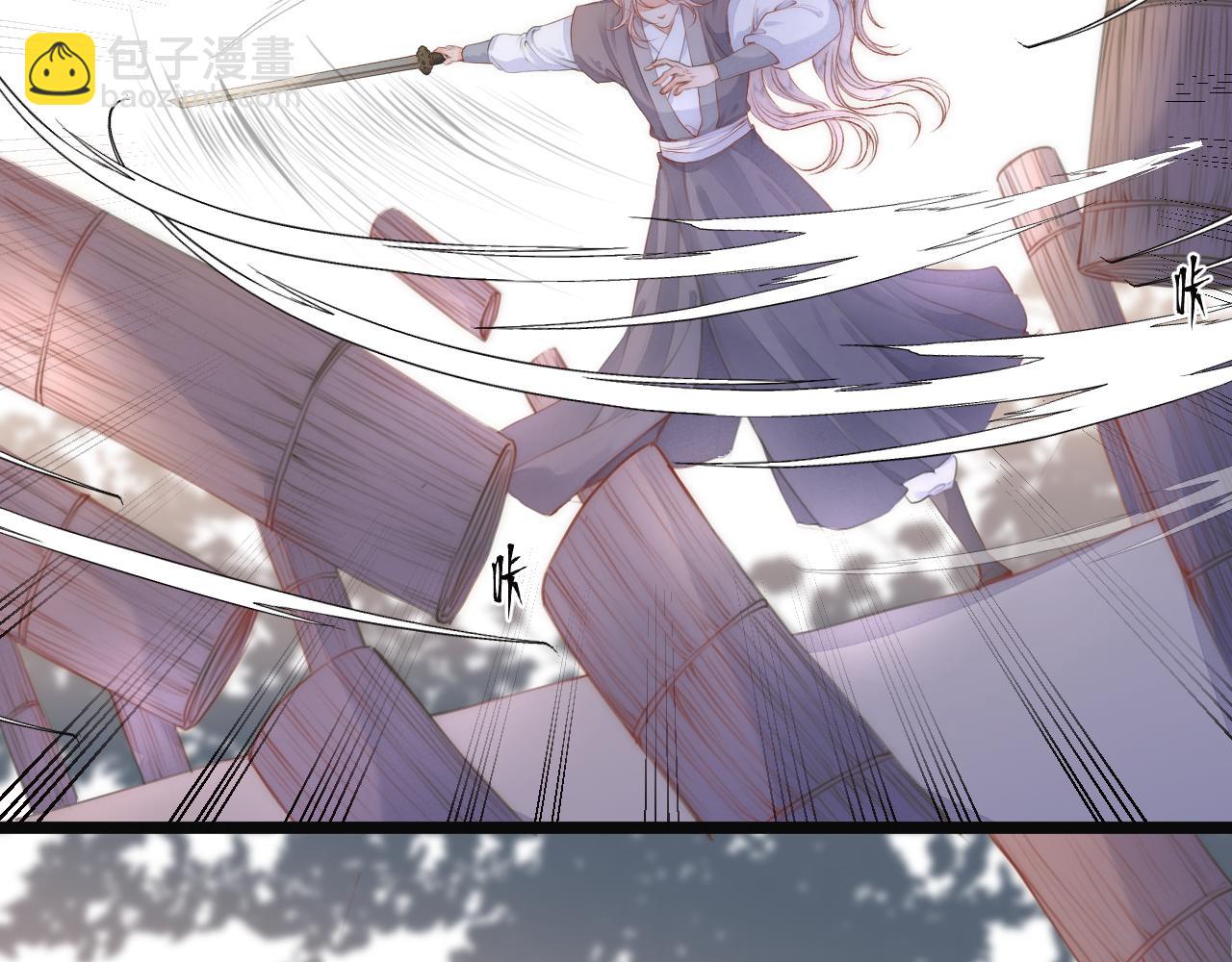 第80话 对赌(1/2)-第85话