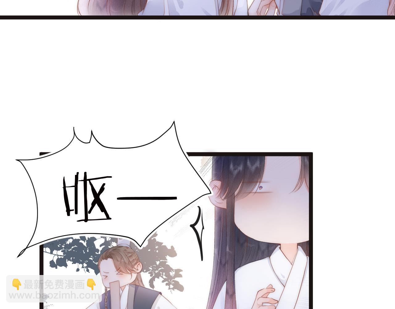 第80话 对赌(1/2)-第85话