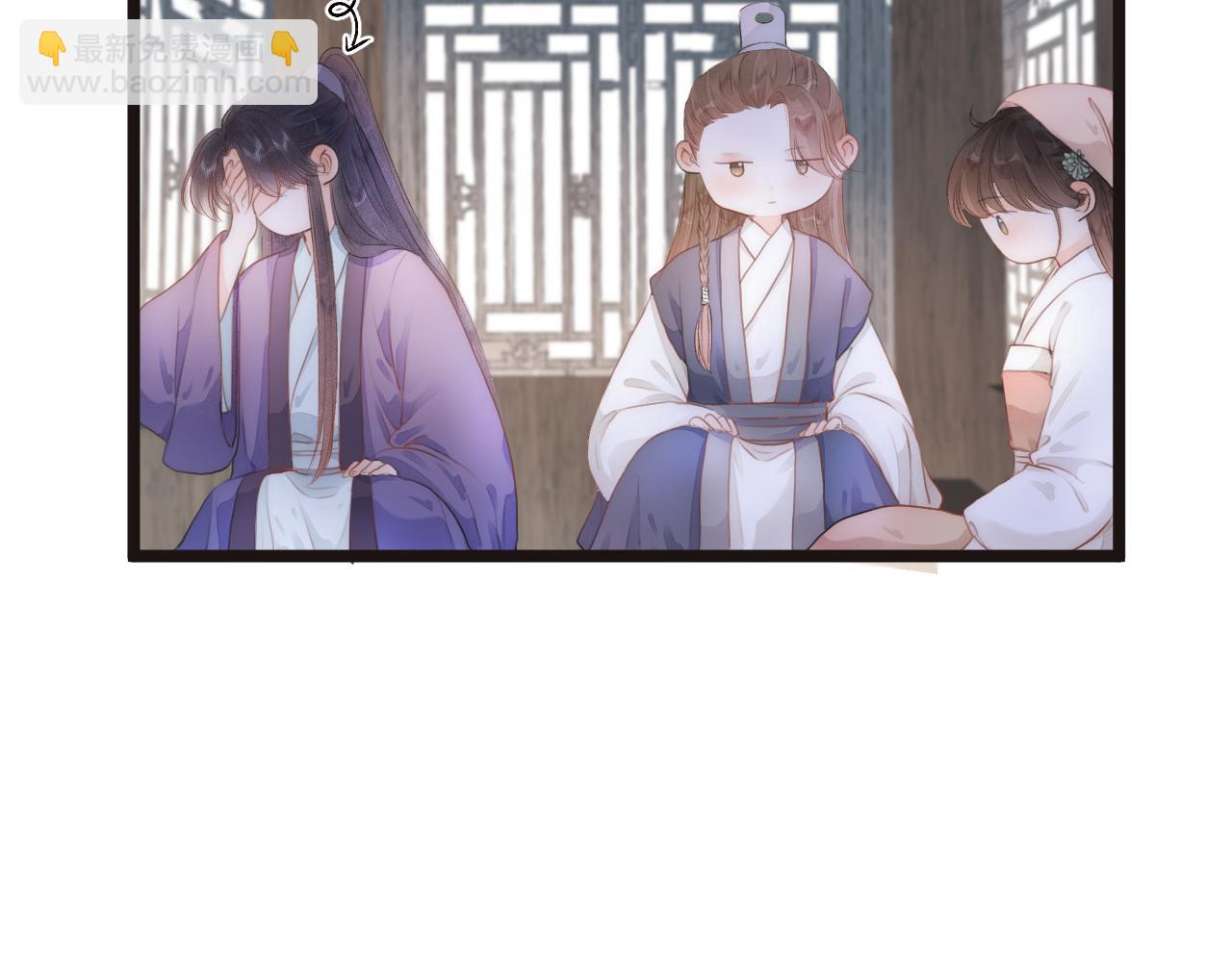 第80话 对赌(1/2)-第85话