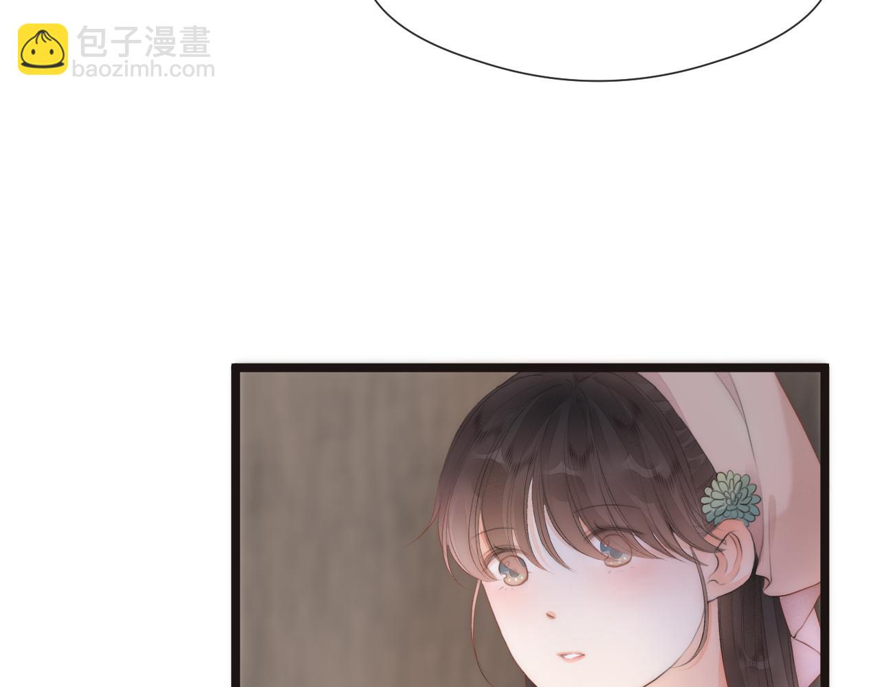 第80话 对赌(1/2)-第85话