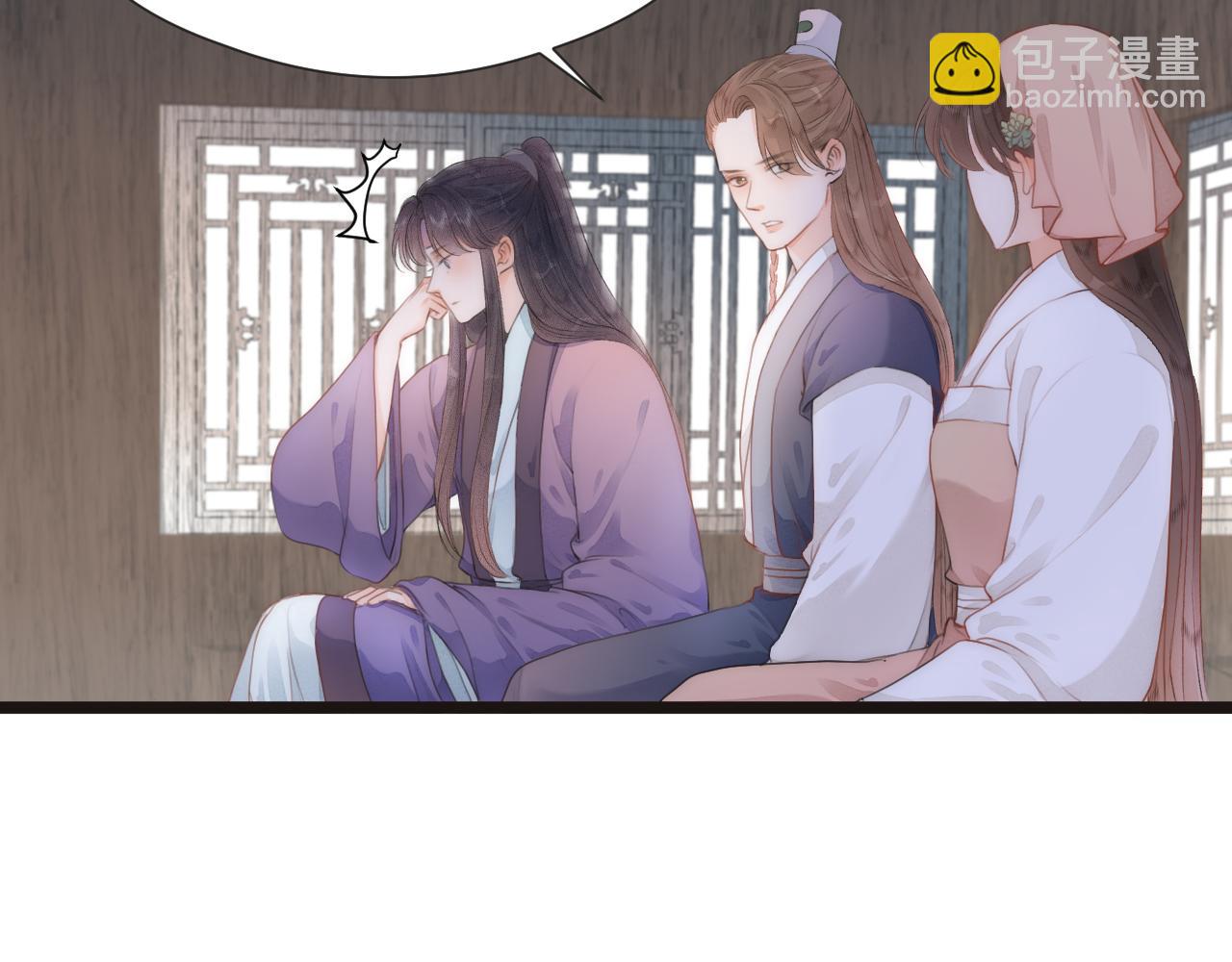 第80话 对赌(1/2)-第85话