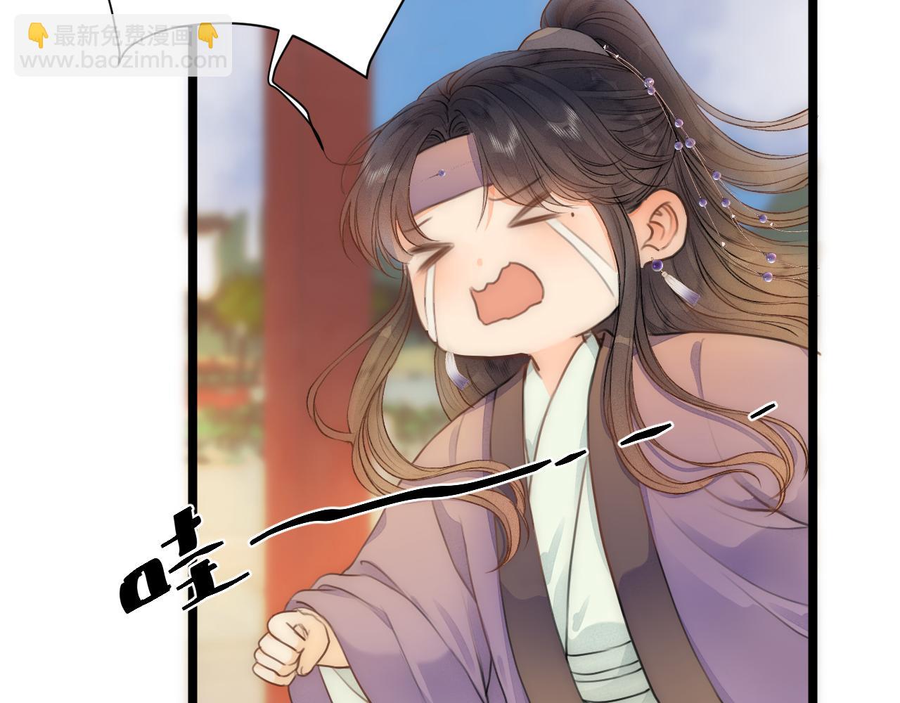 番外   相亲相爱一家人(1/2)-第87话