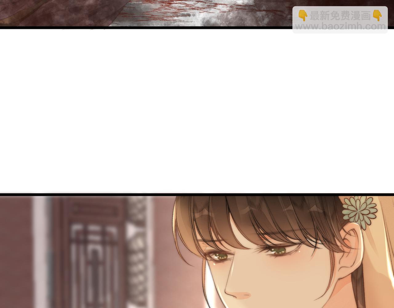 第82话  不免虎口(1/2)-第89话