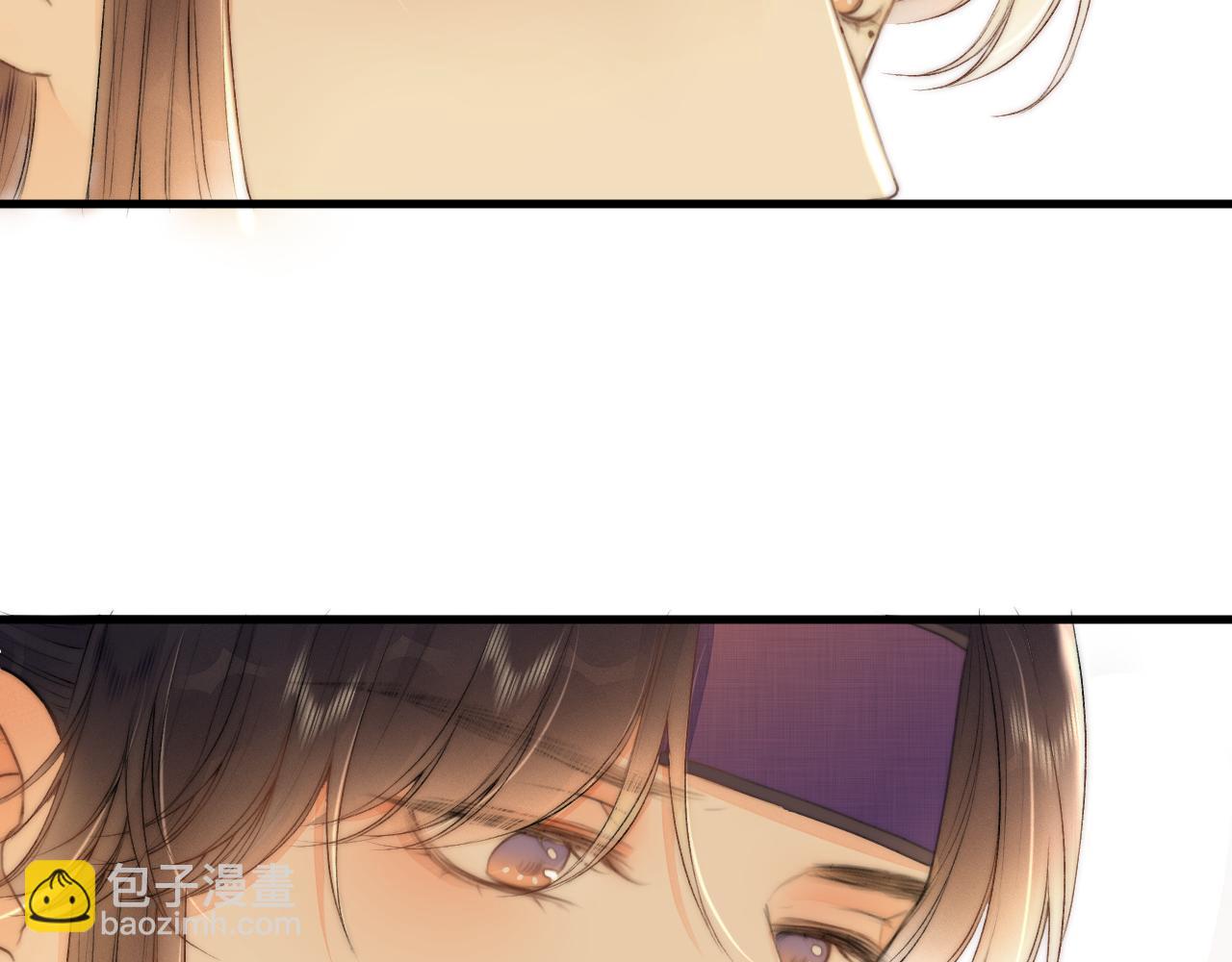 第82话  不免虎口(1/2)-第89话