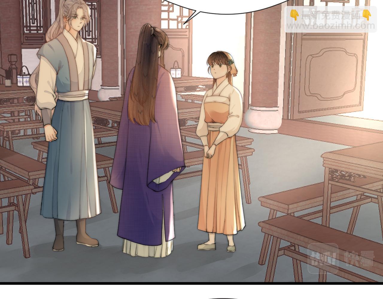 第82话  不免虎口(1/2)-第89话