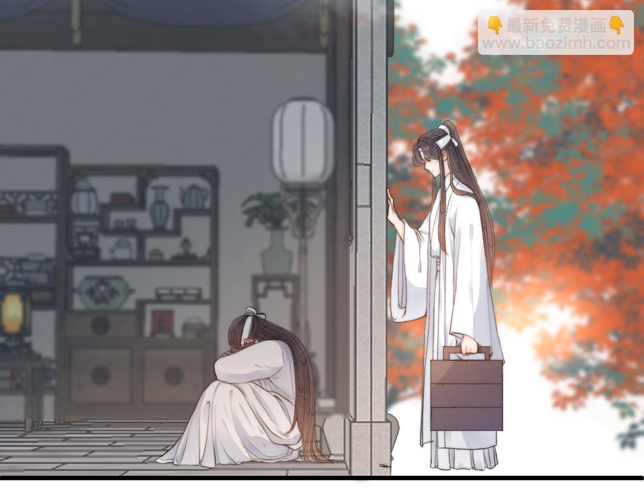 第82话  不免虎口(1/2)-第89话