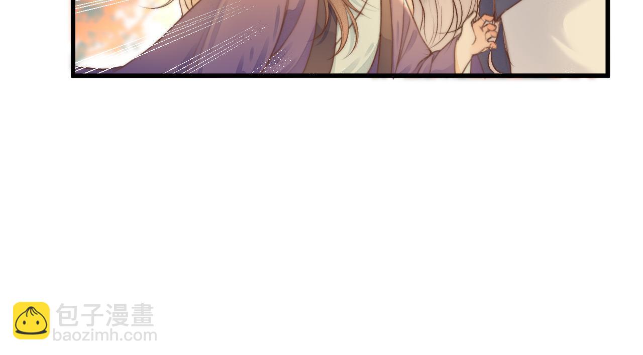 第82话  不免虎口(1/2)-第89话