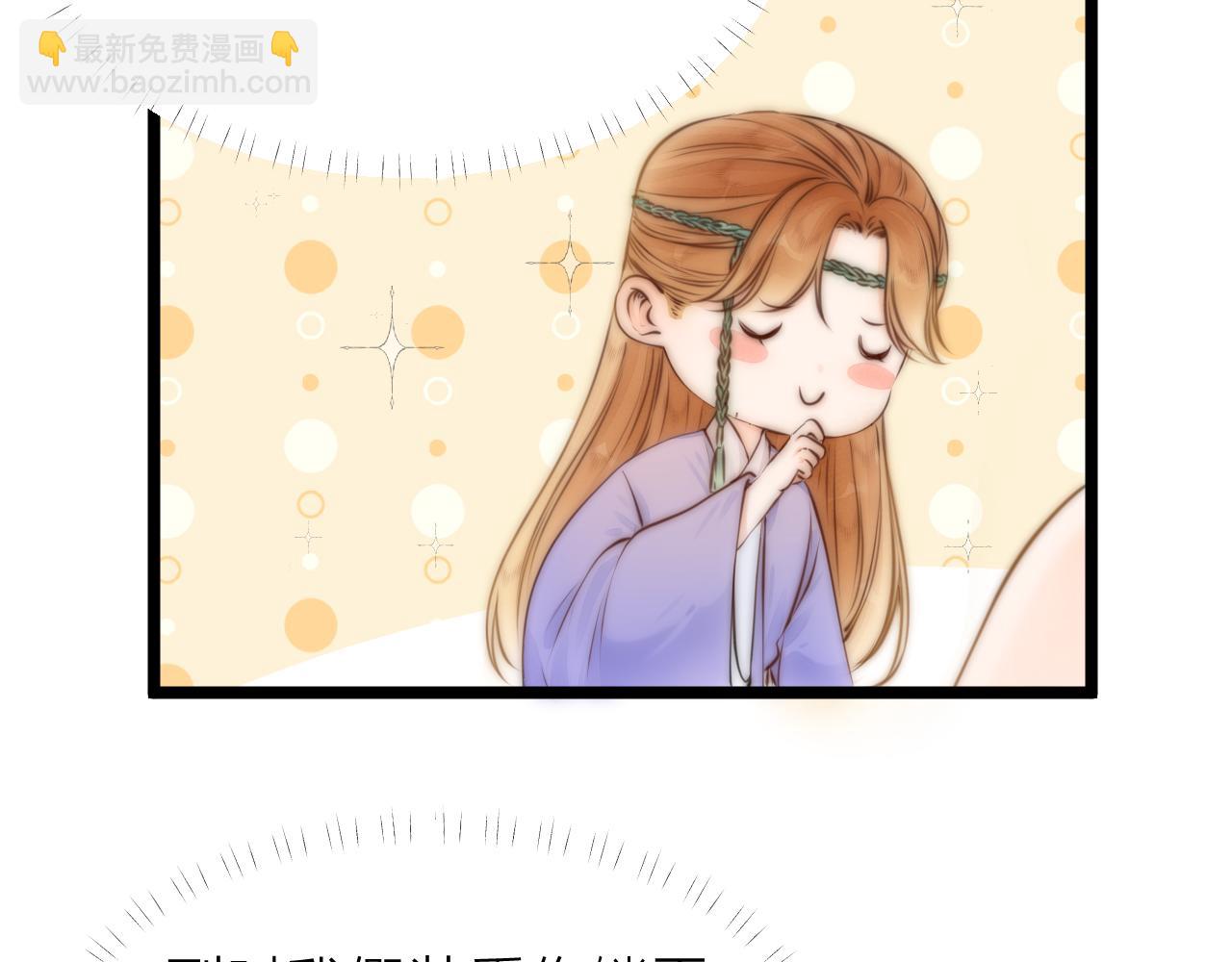 第92话 阿诚的怒意(1/2)-第99话