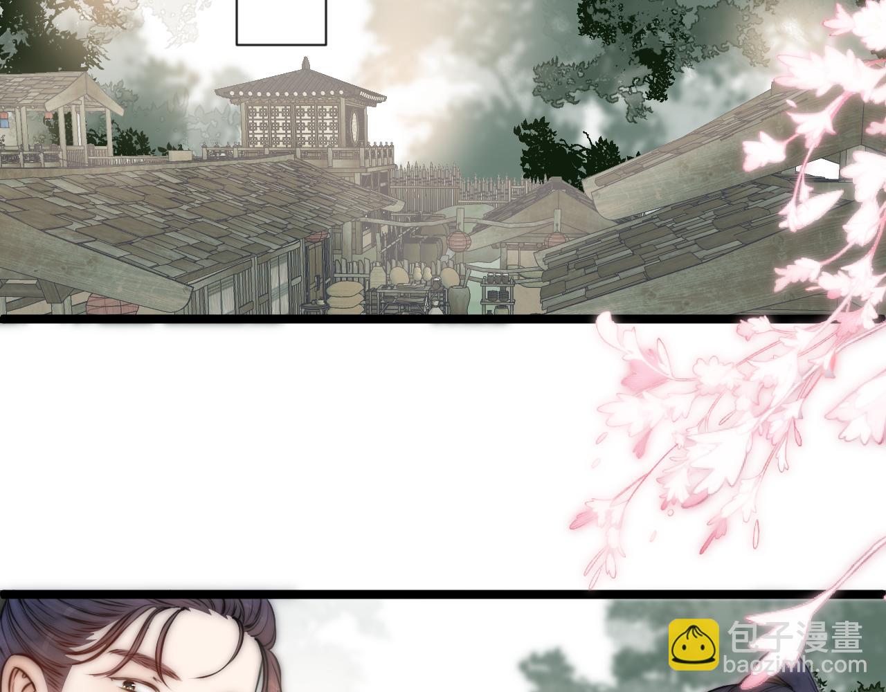 第92话 阿诚的怒意(1/2)-第99话