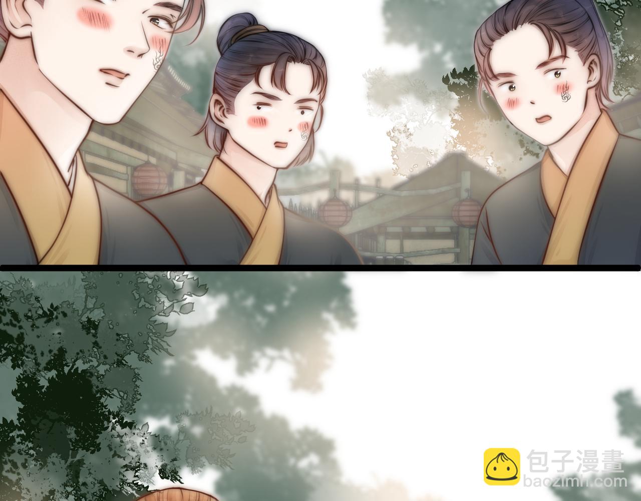 第92话 阿诚的怒意(1/2)-第99话