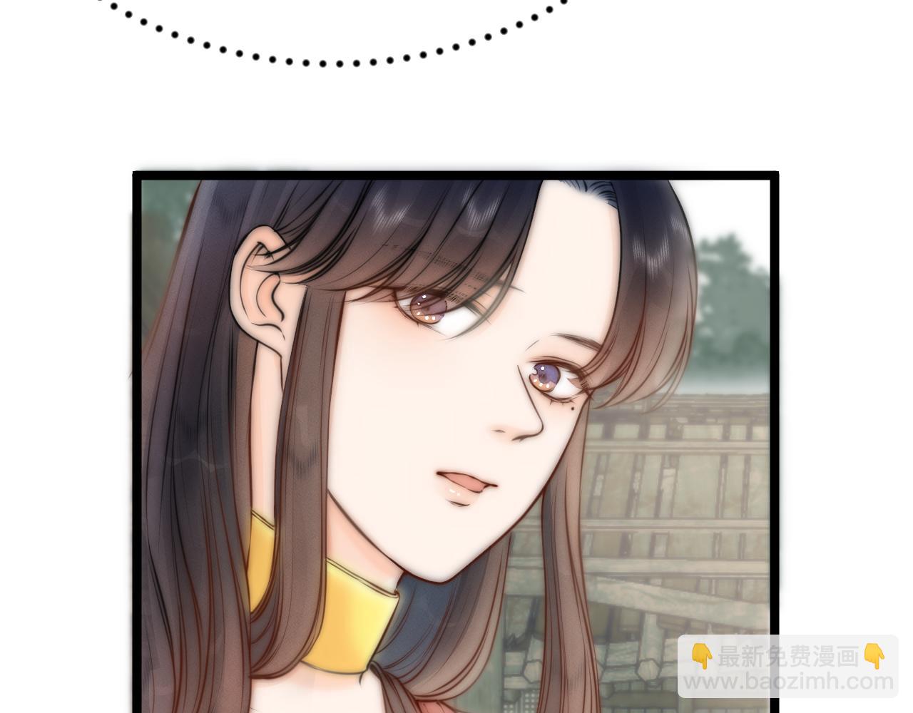 第92话 阿诚的怒意(1/2)-第99话