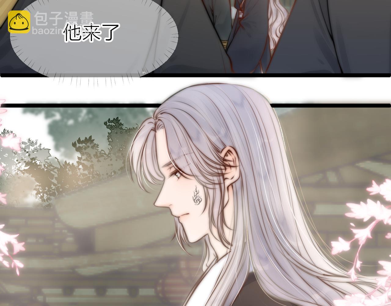 第92话 阿诚的怒意(1/2)-第99话