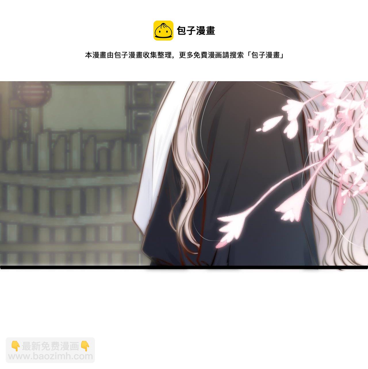 第92话 阿诚的怒意(1/2)-第99话