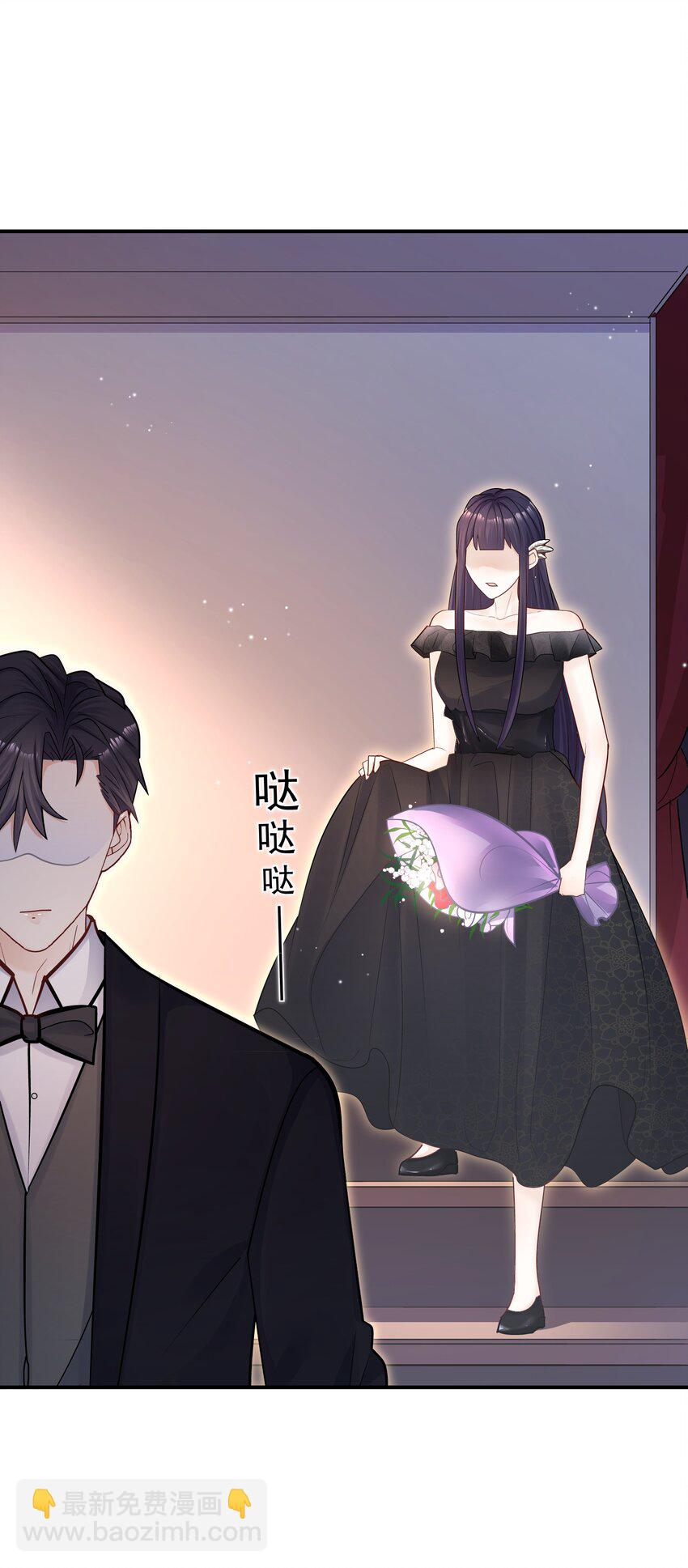 他生來就是我的攻 - 032 想牽手想瘋了吧！ - 2