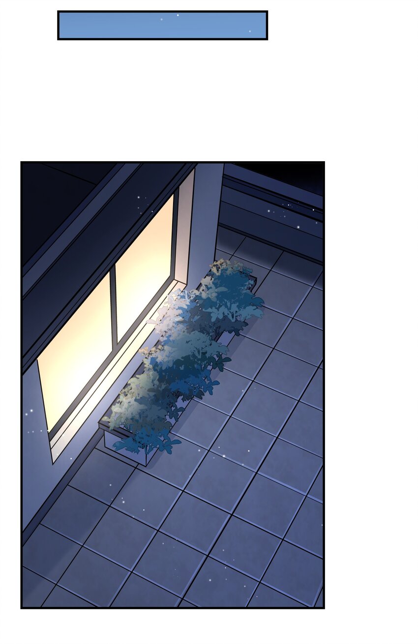 034 还说没有吃醋？！(1/2)-第35话