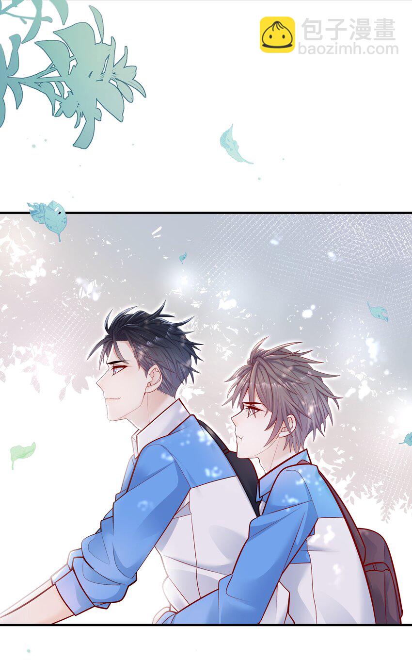 他生來就是我的人 - 012 你坐着，我來騎 - 1