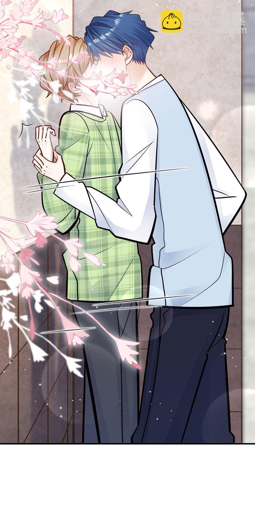 他生來就是我的人 - 062 不需要準備，別慫就行！ - 1