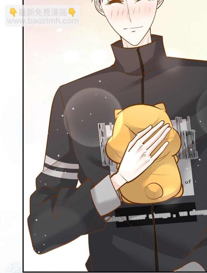 他生來就是我的人 - 082 這纔是許雲天！ - 2