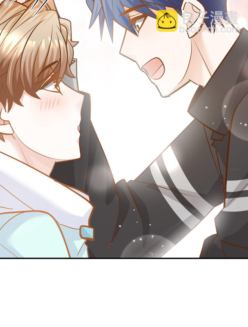 他生來就是我的人 - 082 這纔是許雲天！ - 3