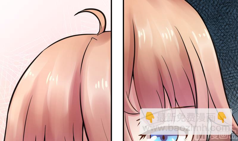 第0话  无人知晓的秘密-第1话