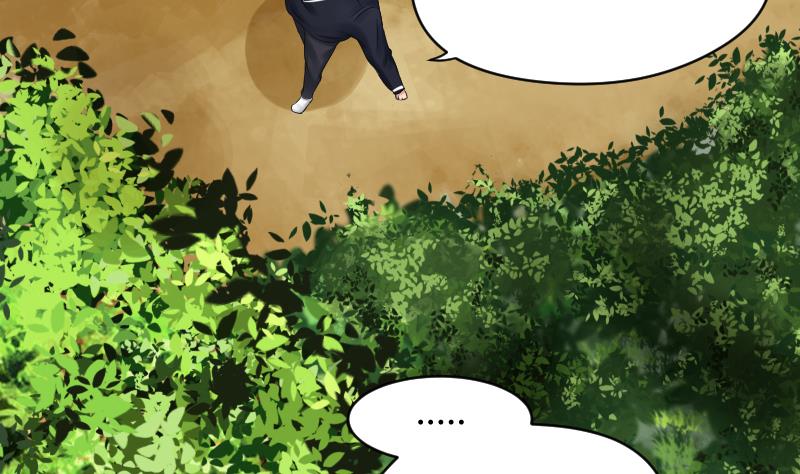 第10话 我还治不了你 哼╭(╯^╰)╮(1/2)-第11话