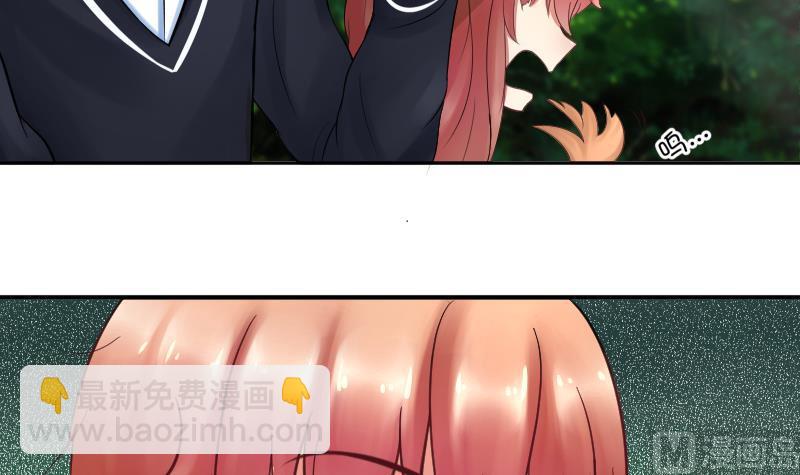 第10话 我还治不了你 哼╭(╯^╰)╮(1/2)-第11话