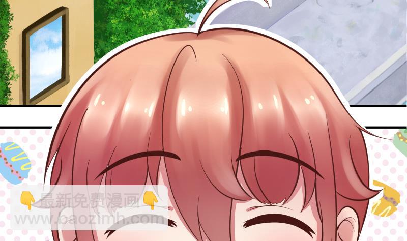 第10话 我还治不了你 哼╭(╯^╰)╮(1/2)-第11话