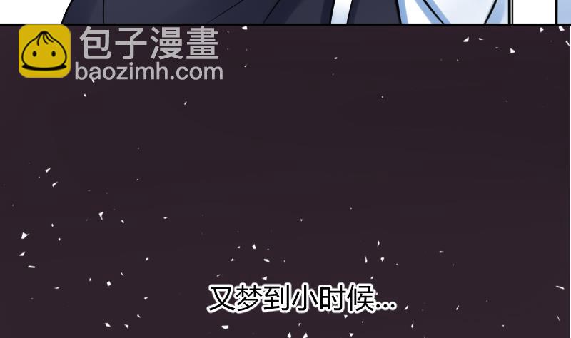 第12话 一定是萌溪吻了我 &frasl;(&frasl; &frasl;&bull;&frasl;&omega;&frasl;&bull;&frasl; &frasl;)&frasl;(1/2)-第13话