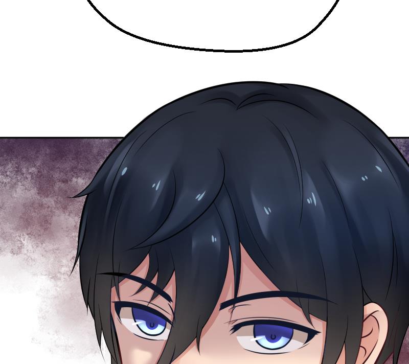 第14话 皇君瑜你确实瞎啊！！！-第15话