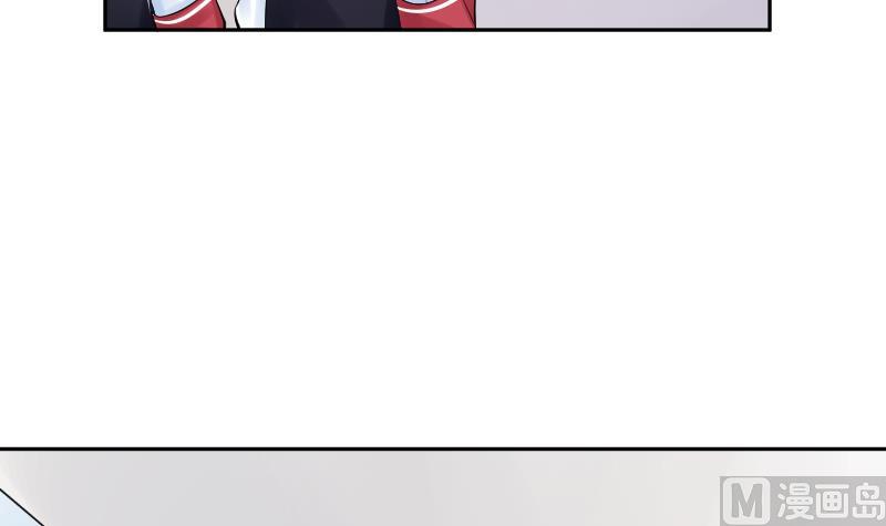 第14话 皇君瑜你确实瞎啊！！！-第15话