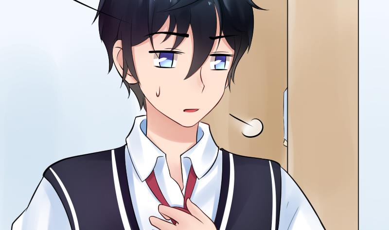 第14话 皇君瑜你确实瞎啊！！！-第15话